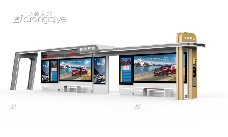 公交车亭设计图