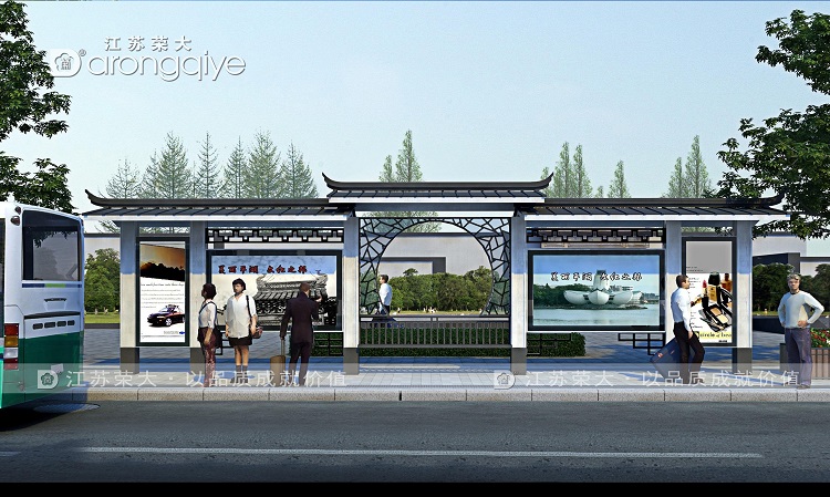 公交站台制作厂荣大案例